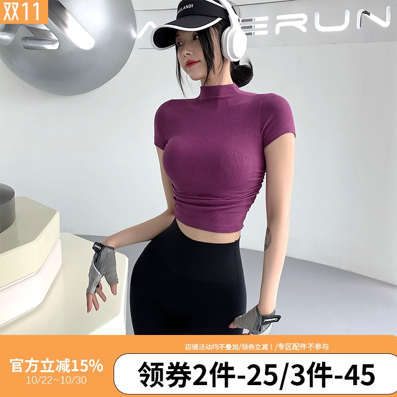 annerun半高领褶皱短袖T