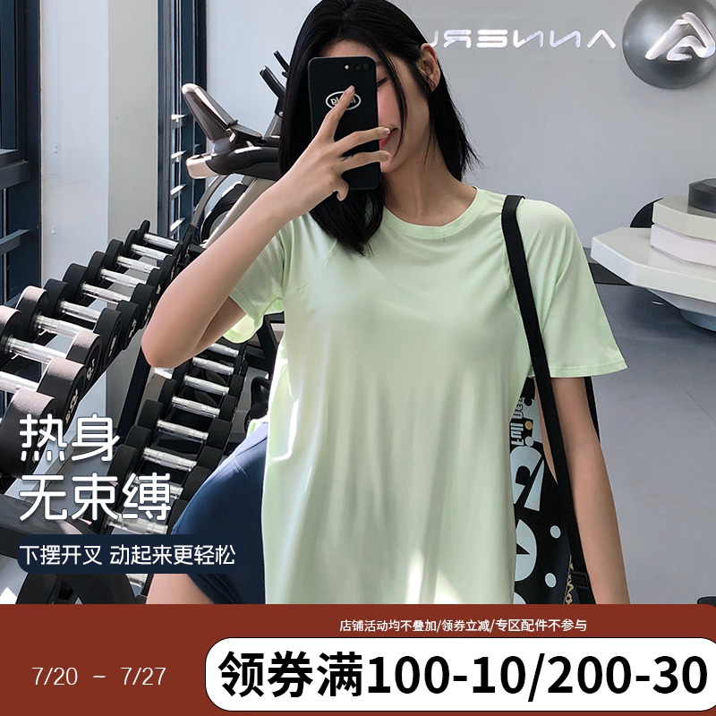 nnerun宽松运动罩衫女透气速干健身上衣中长款跑步瑜伽服短袖T恤