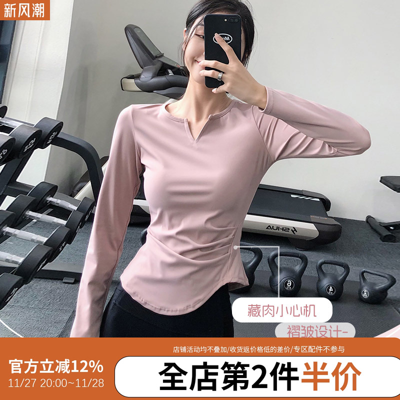 annerun紧身运动上衣女短袖