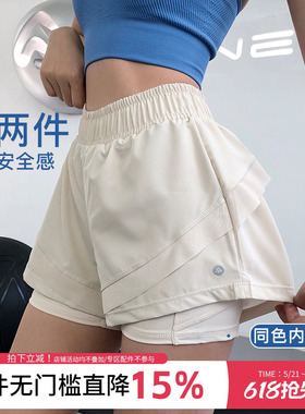 annerun速干短裤女防走光高腰跑步外穿假两件运动短裤瑜伽健身裤