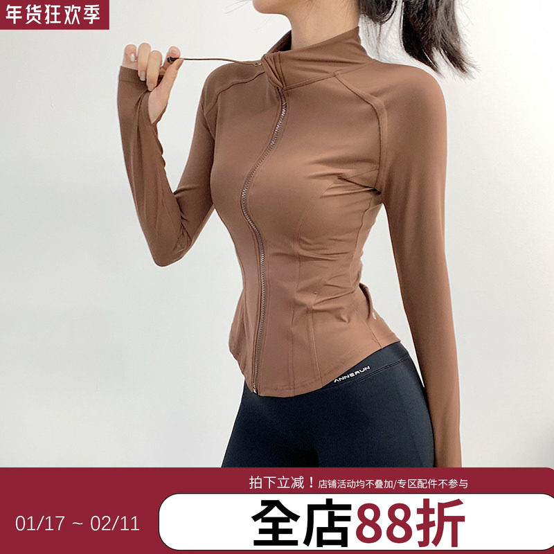 annerun运动瑜伽外套女紧身健身服长袖秋冬跑步速干跑步外穿上衣,运动服/休闲服装,运动茄克/外套,淘宝优惠券,粉丝福利购,淘宝优惠卷