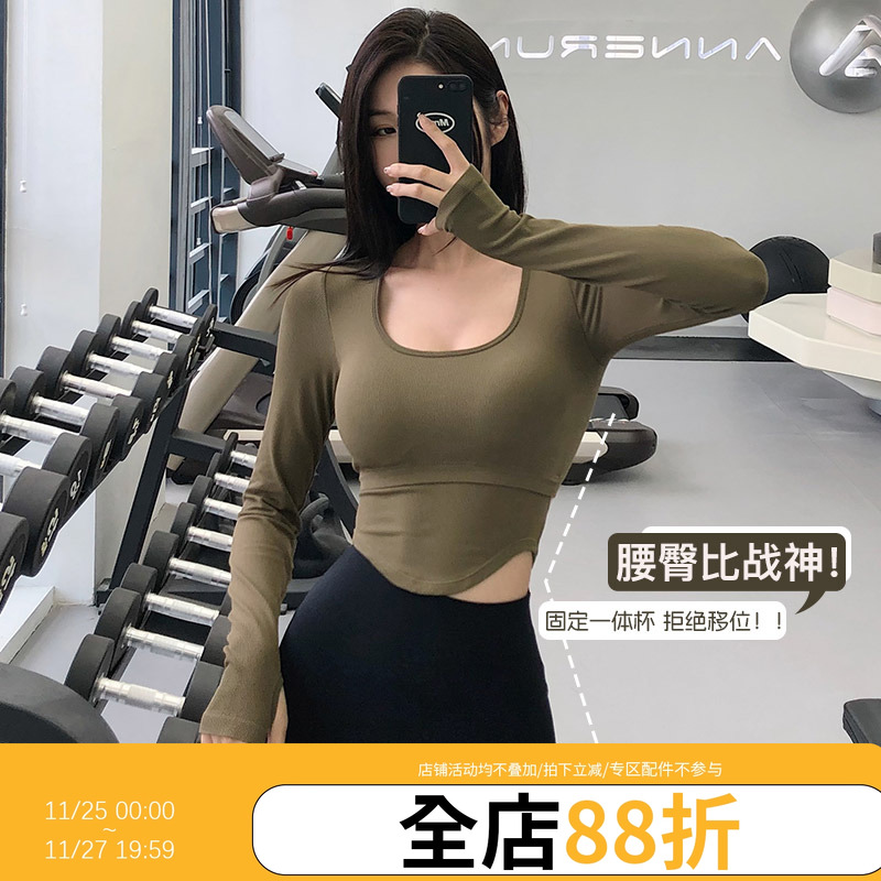 annerun带胸垫运动高腰短袖T