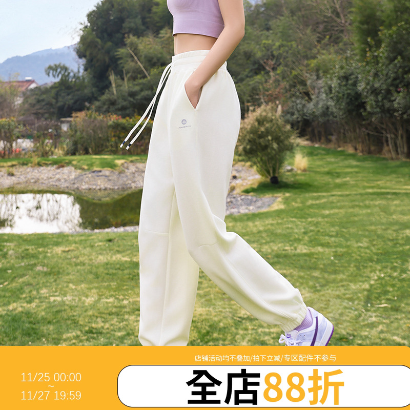 annerun修身运动裤女宽松束脚休闲哈伦裤速干跑步舞蹈健身瑜伽裤