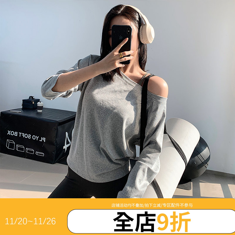 annerun一字肩长袖T恤女宽松辣妹性感斜露肩显瘦百搭休闲瑜伽上衣