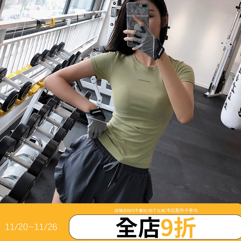 annerun夏季薄款跑步速干健身服