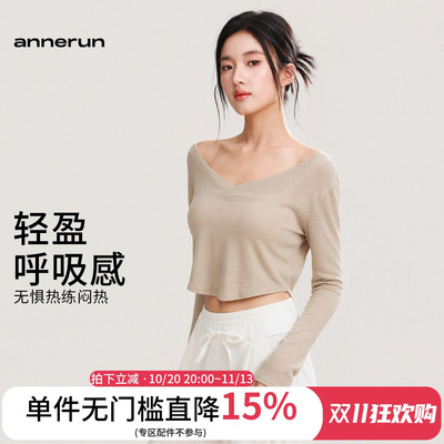 annerunv领运动长袖修身显瘦透气瑜伽t恤宽松休闲小蛮腰健身上衣