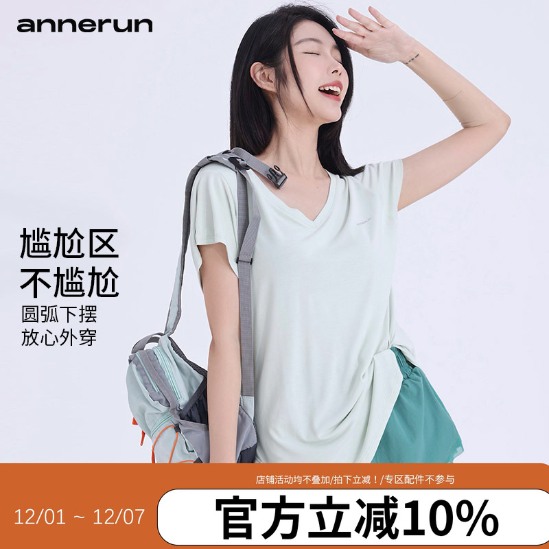annerun跑步速干衣女透气显瘦中长款运动短袖休闲瑜伽上衣健身T恤