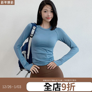 annerun圆领运动T恤女透气跑步速干显瘦上衣户外普拉提瑜伽服长袖