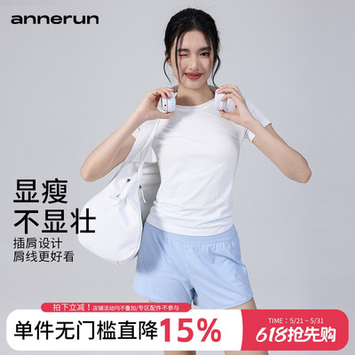 annerun运动上衣女透气紧身显瘦健身服跑步训练普拉提t恤瑜伽短袖