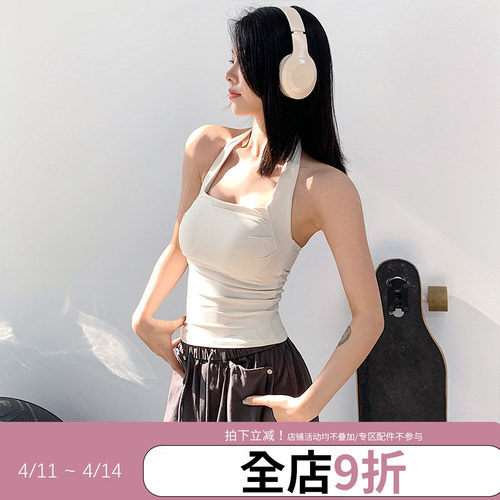 annerun挂脖运动背心女防下垂跑步健身美背一体式瑜伽服上衣文胸