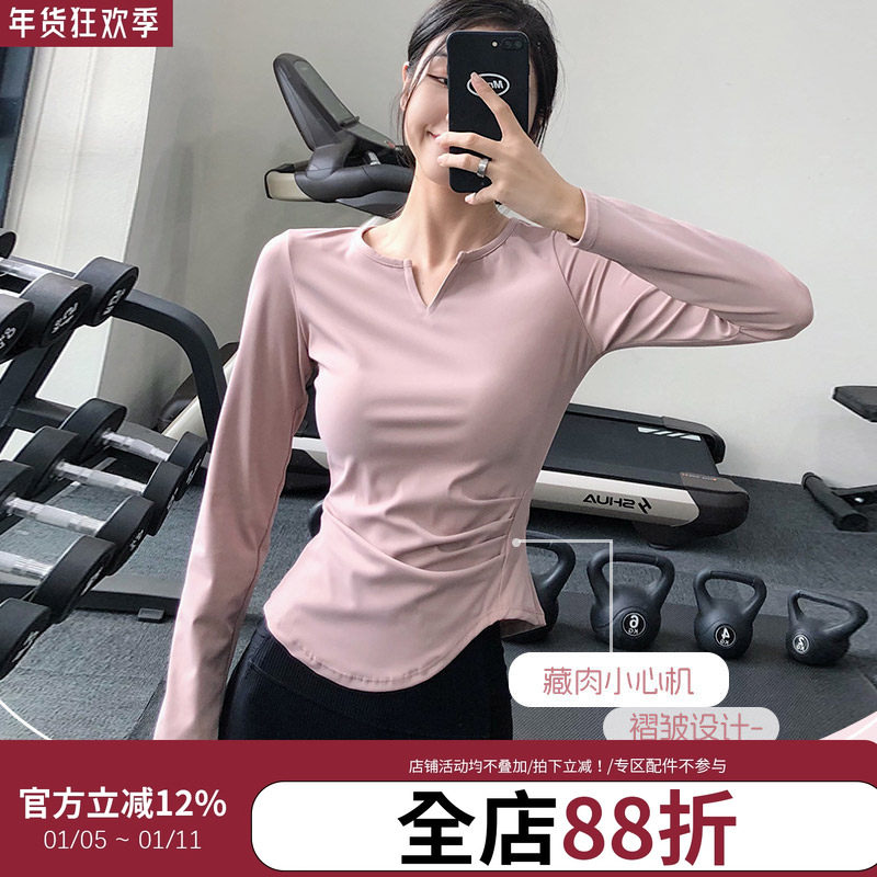 【新色】annerun紧身运动上衣女V领性感修身健身服速干衣瑜伽T恤