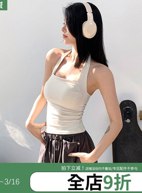 annerun挂脖运动背心女防下垂跑步健身美背一体式瑜伽服上衣文胸