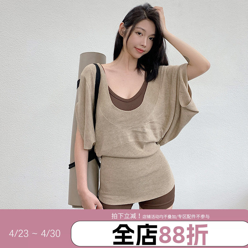 annerun运动瑜伽服套装女性感连体裤罩衫套装休闲辣妹出街两件套