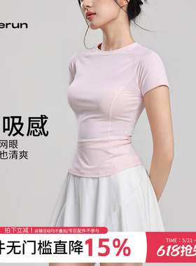 annerun休闲跑步恤女短袖训练瑜伽健身上衣普拉提运动透气速干衣