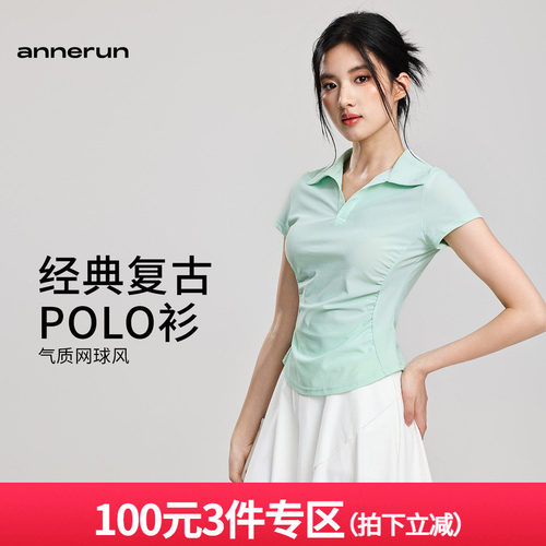 annerun休闲短袖T恤女V领修身polo翻领网球高尔夫普拉提运动上衣
