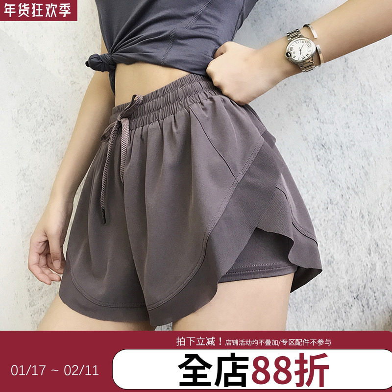 annerun运动短裤女宽松夏季速干跑步健身裤防走光高腰舞蹈瑜伽裤,运动服/休闲服装,运动中长裤／短裤,淘宝优惠券,粉丝福利购,淘宝优惠卷