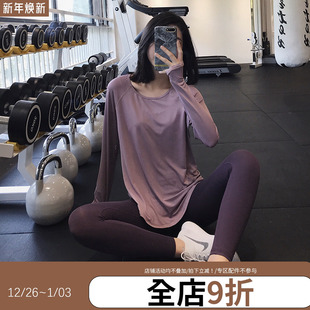 annerun运动上衣女宽松显瘦网红健身服跑步罩衫 瑜伽服 速干T恤长袖