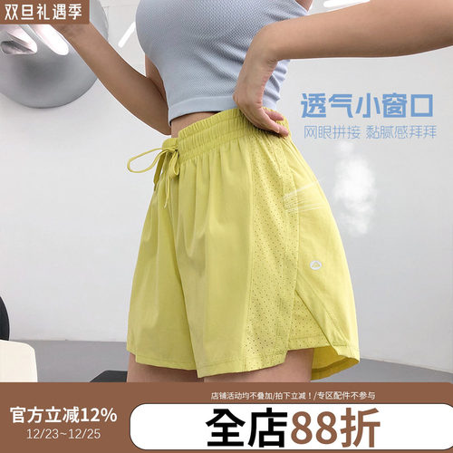 annerun防走光运动短裤女跑步健身短裤速干宽松散打网球休闲热裤