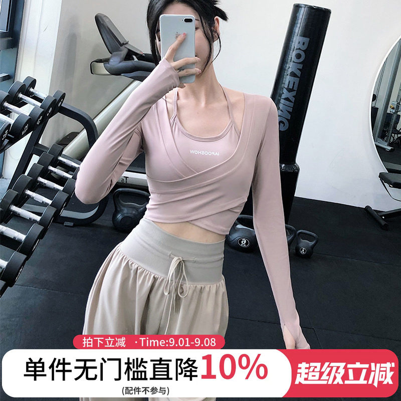 annerun带胸垫假两件运动长袖图片