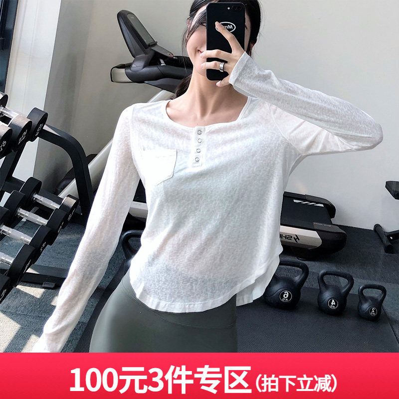 annerun运动上衣女长袖瑜伽服短款跑步休闲显瘦性感速干衣健身T恤