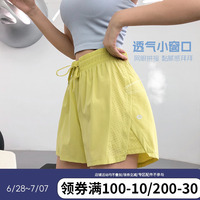 annerun防走光運(yùn)動(dòng)短褲女跑步健身短褲速干寬松散打網(wǎng)球休閑熱褲