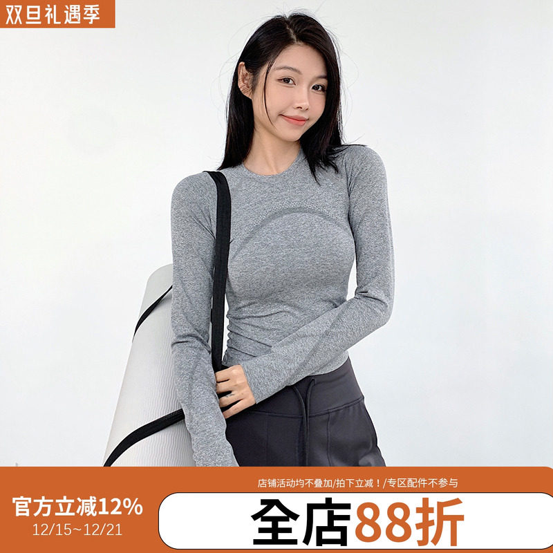 annerun透气速干衣女修身亲肤运动长袖T恤跑步外穿高弹健身瑜伽服