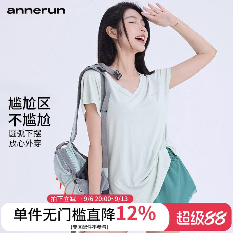 annerun跑步速干衣女透气显瘦中长款运动短袖休闲瑜伽上衣健身T恤
