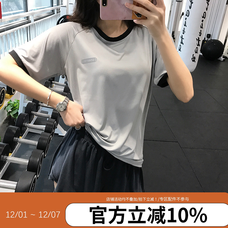 速干罩衫annerun速干瑜伽短袖