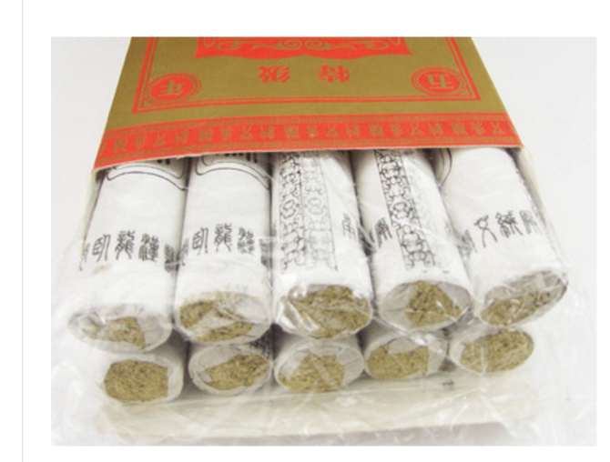包邮正品南阳汉医艾条高级五年特级陈艾灸条蕲艾叶纯艾条