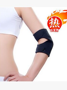 托玛琳磁疗护腰带男女用