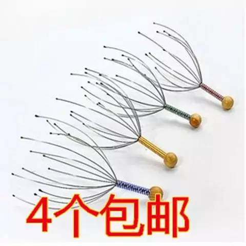 头部按摩棒按摩器钢丝头摩头部按摩爪八爪鱼,个人护理/保健/按摩器材,头部按摩器,淘宝优惠券,粉丝福利购,淘宝优惠卷