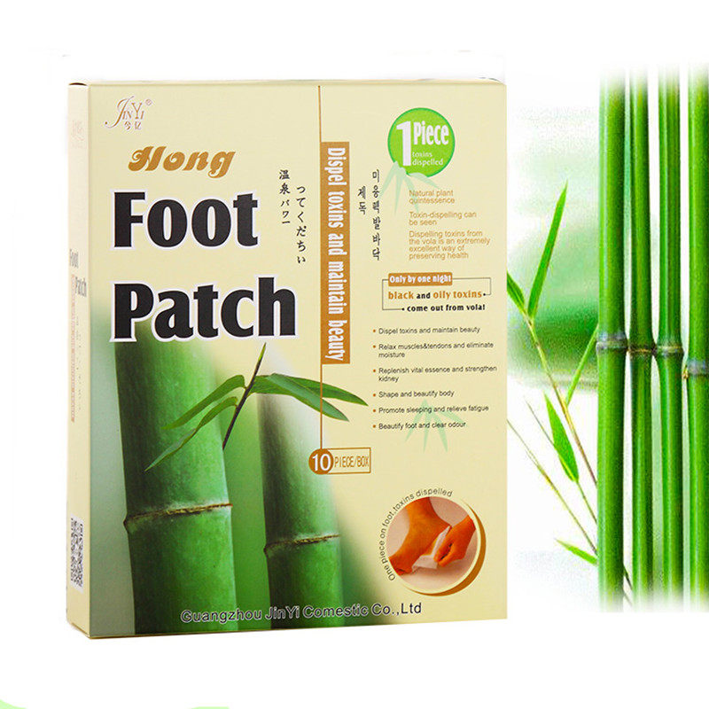 今亿正品足贴养生竹醋去湿气改善睡眠便秘祛湿脚失眠贴养生睡眠贴,洗护清洁剂/卫生巾/纸/香薰,足贴,淘宝优惠券,粉丝福利购,淘宝优惠卷
