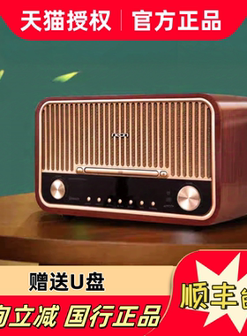 Windun MCB-820 NEON复古桌面CD机播放器一体机蓝牙音响HIFI音箱