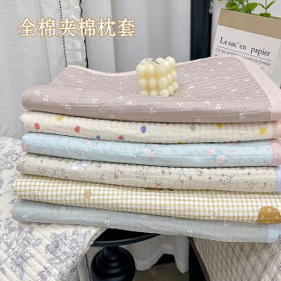 加厚夹棉枕头套一对装 纯棉全棉成人枕芯保护套内胆整套48cmx74cm