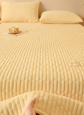 牛奶绒床盖三件套加厚加绒床单榻榻米防滑炕盖珊瑚绒单件床毯冬季