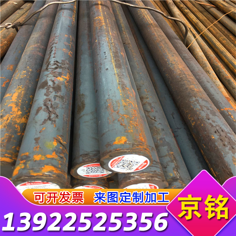 零售C25方钢低碳钢 ASTM A283M Gr.B实心棒 10F 10# 方钢冷拉SPHC 金属材料及制品 扁钢 原图主图