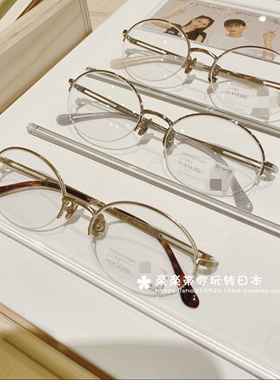 日本代购 jins 25S137 椭圆半框休闲女款 防UV 度数可 可配防蓝光