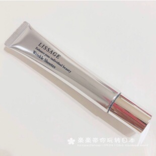 日本代购直邮 Kanebo Lissage 祛皱眼霜皱纹改善美容精华20g