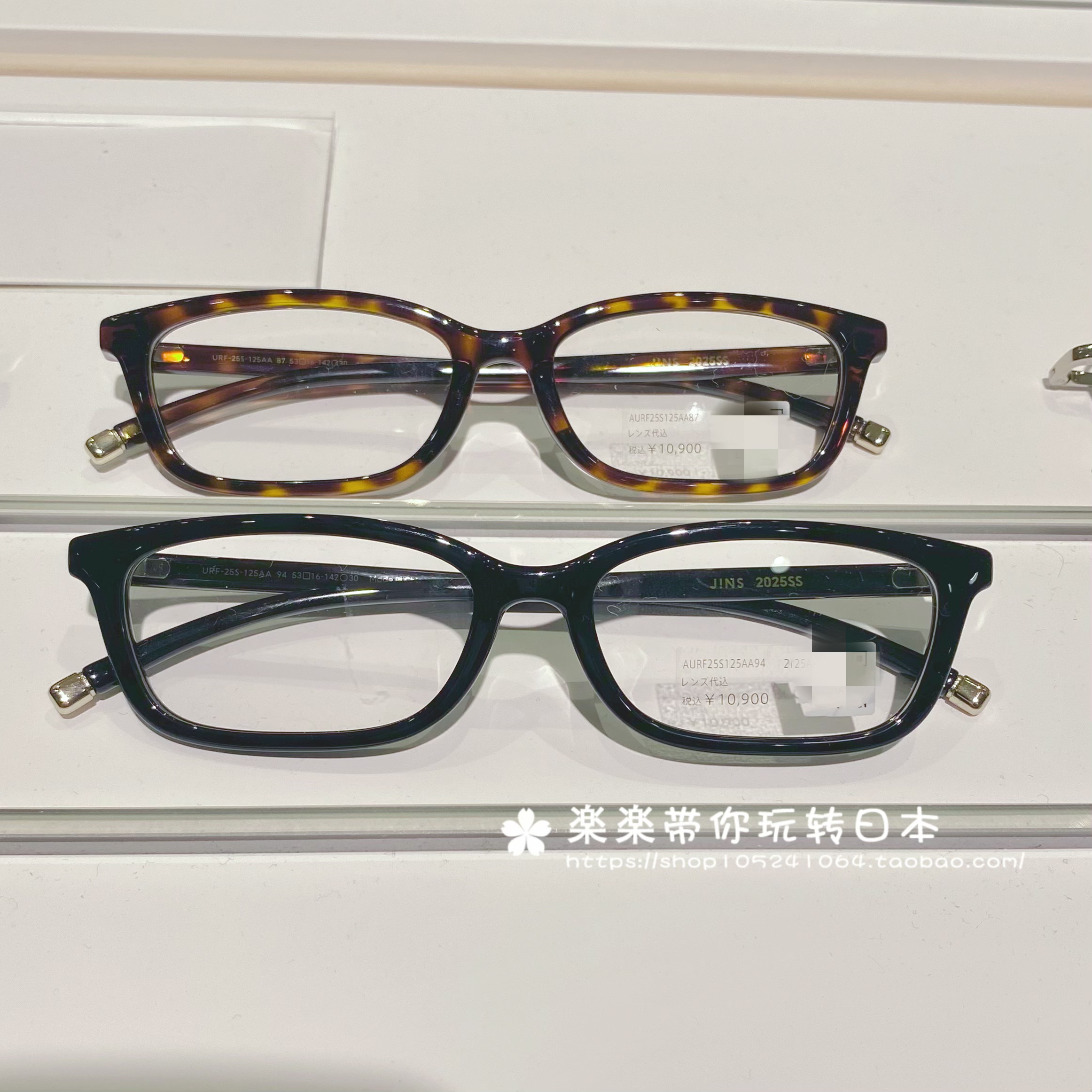 无鼻托书呆子款式中性风格方款