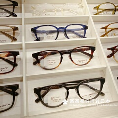 日本代购 owndays 日本制  OR2082L 长方形 含镜片 送1.74 度数可