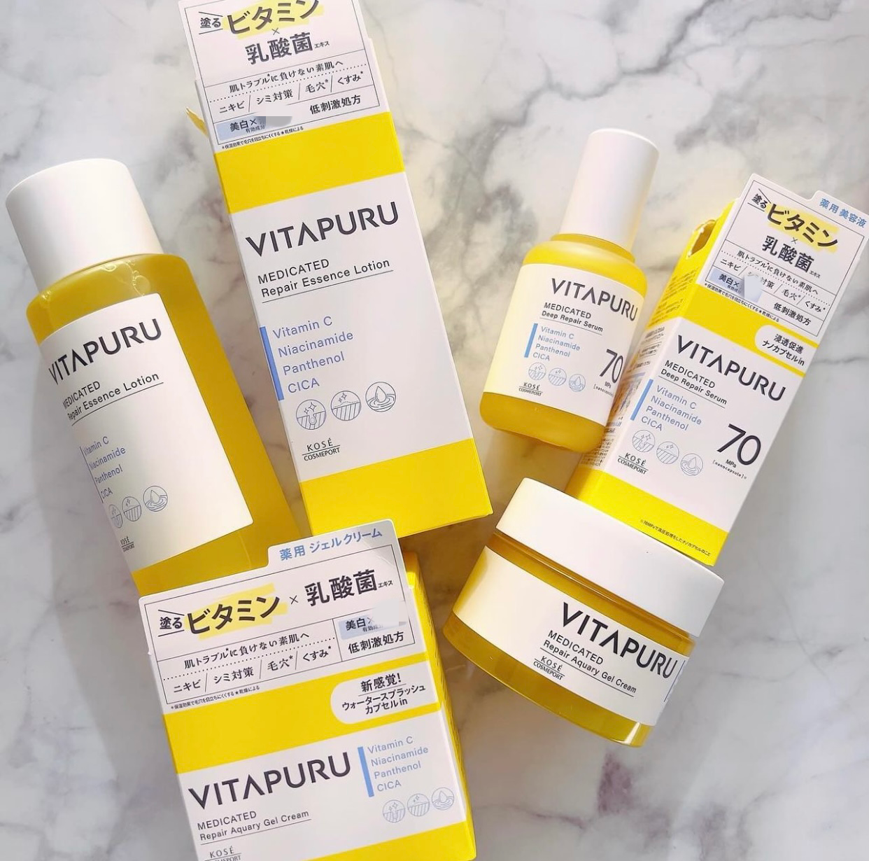 kose乳酸菌敏感肌可痘肌可