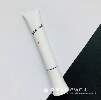 日本代购新版POLA美白