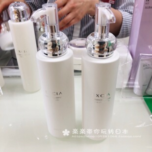 日本代购直邮 新版 ALBION EXCIA 雅思保湿渗透乳液 200g
