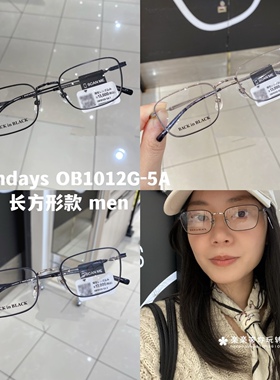 日本代购 owndays 木村拓哉联名 OB1012G 含镜片 度数可 防蓝光