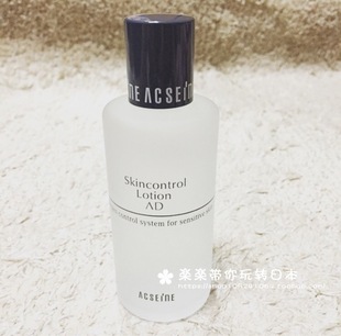 日本代购直邮 ACSEINE AD 抗敏修复系列高保湿化妆水120ml