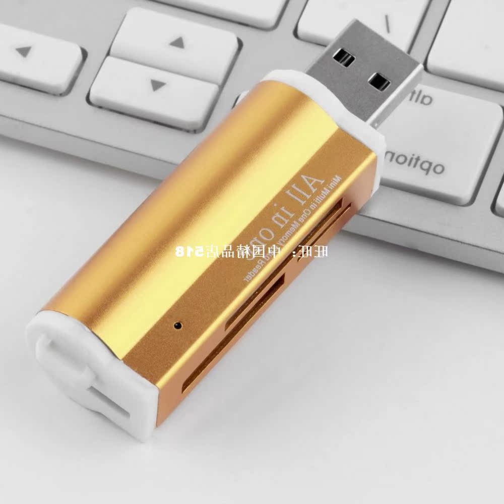 Accessoire USB - Ref 448783 Image 3
