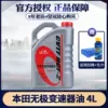 Товары от ben漫漫8023