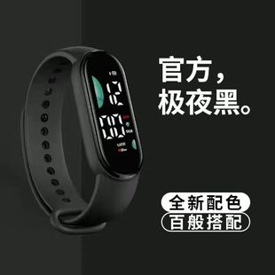 成人運(yùn)動(dòng)手環(huán)手表男女學(xué)生潮流初中生高中電子表led夜光觸屏防水