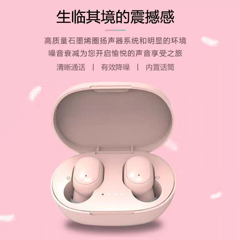 跨境新款A6S迷你无线入耳式降噪蓝牙耳机运动游戏小巧便携真无线