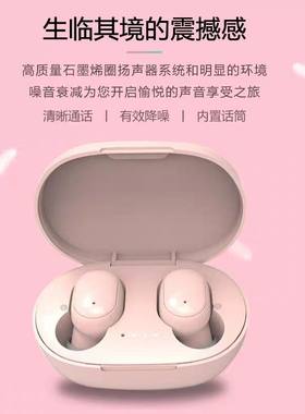 跨境新款A6S迷你无线入耳式降噪蓝牙耳机运动游戏小巧便携真无线